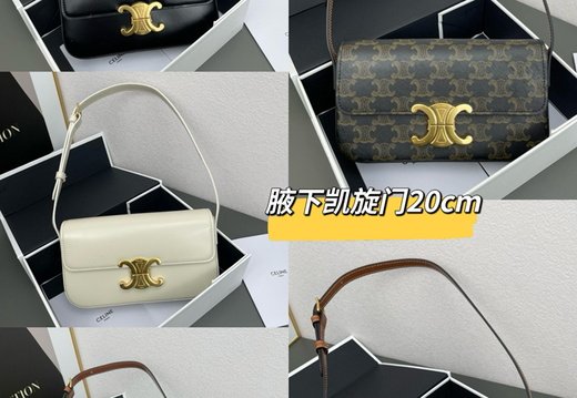 Celine A002 20250430 0001