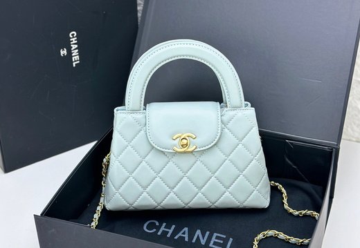 Chanel A002 20250430 0003