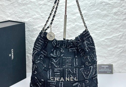 Chanel A002 20250430 0013