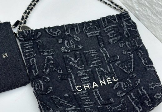 Chanel A002 20250430 0016