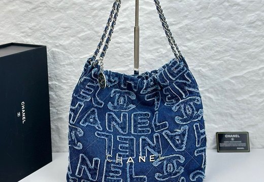 Chanel A002 20250430 0020