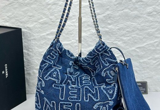 Chanel A002 20250430 0022