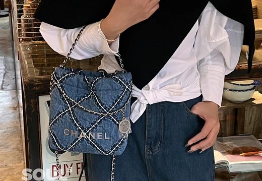 Chanel A002 20250430 0029