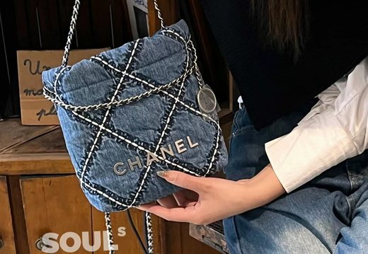 Chanel A002 20250430 0030