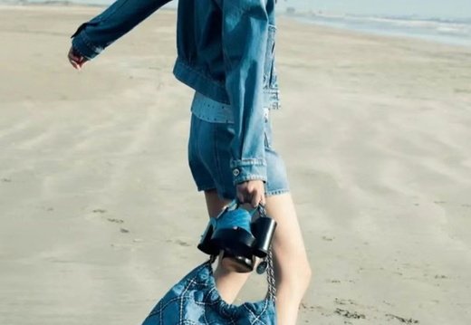 Chanel A002 20250430 0033