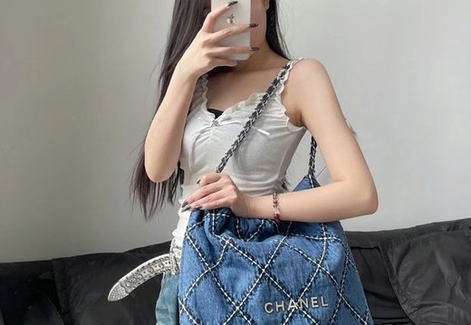 Chanel A002 20250430 0034