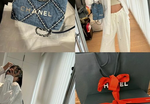 Chanel A002 20250430 0036