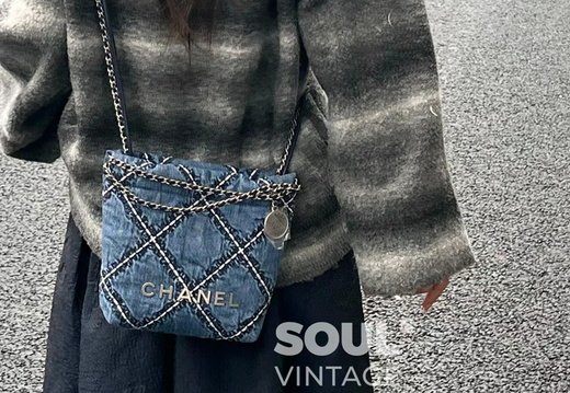 Chanel A002 20250430 0037