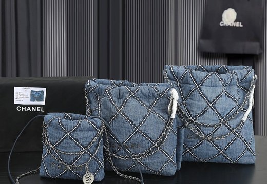 Chanel A002 20250430 0038