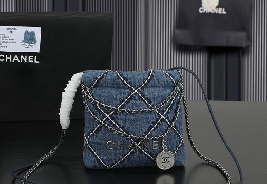 Chanel A002 20250430 0039