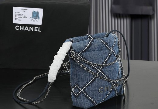 Chanel A002 20250430 0040