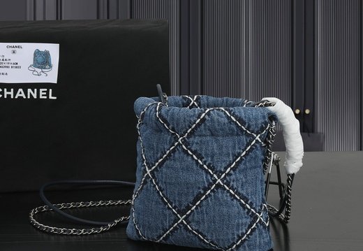 Chanel A002 20250430 0041