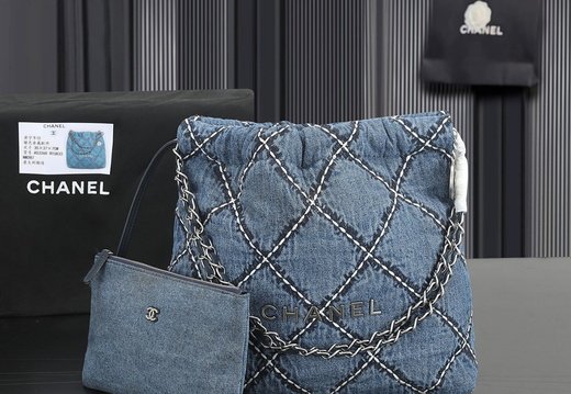 Chanel A002 20250430 0048