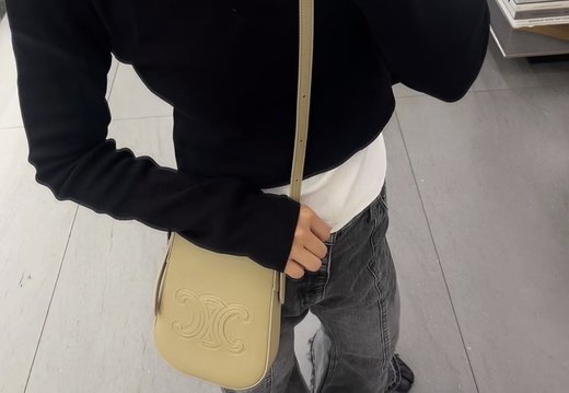 A011 Celine 202503200013