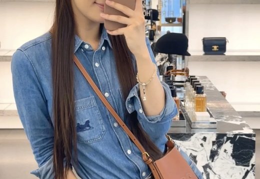 A011 Celine 202503200047