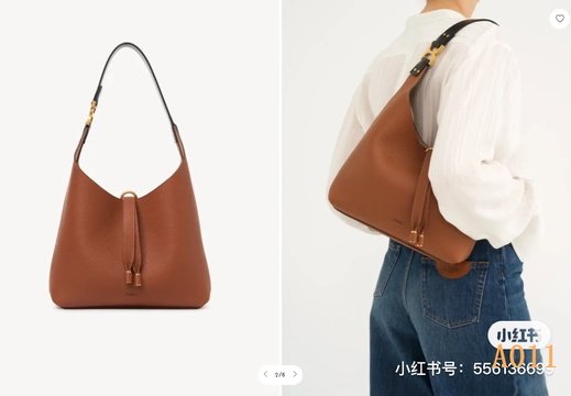 A011 Chloe 202503200031