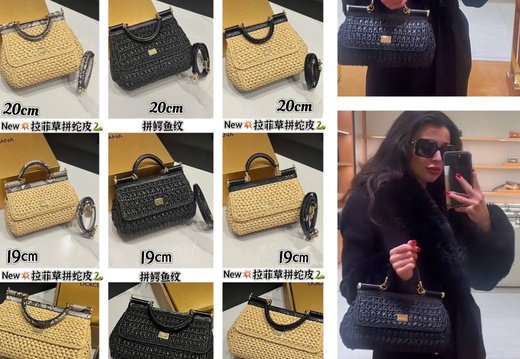 A012 DG 202503200002