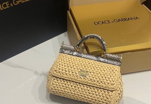 A012 DG 202503200012