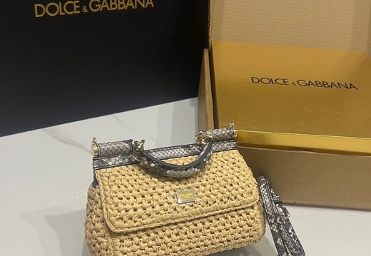 A012 DG 202503200014