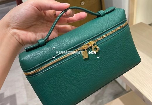 A012 Loro Piana 202503200007