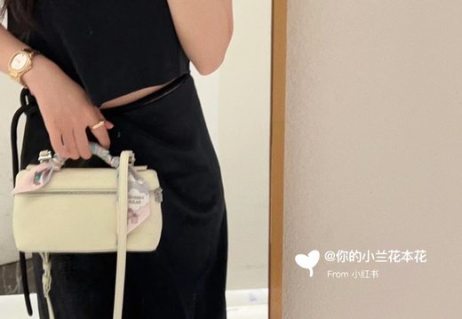 A012 Loro Piana 202503200014