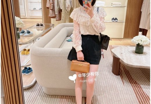 A012 Loro Piana 202503200021