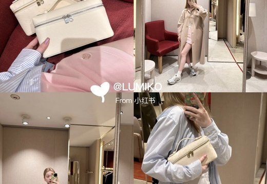 A012 Loro Piana 202503200033