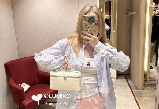 A012 Loro Piana 202503200036