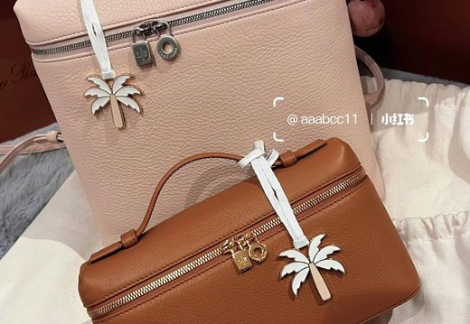 A012 Loro Piana 202503200042