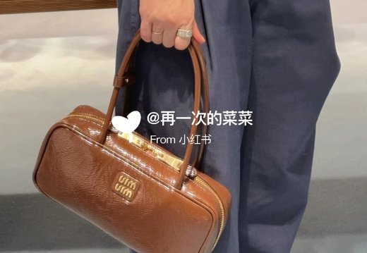 A011 Miumiu 202503200001