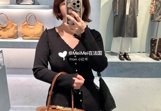 A011 Miumiu 202503200004