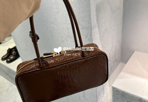 A011 Miumiu 202503200006