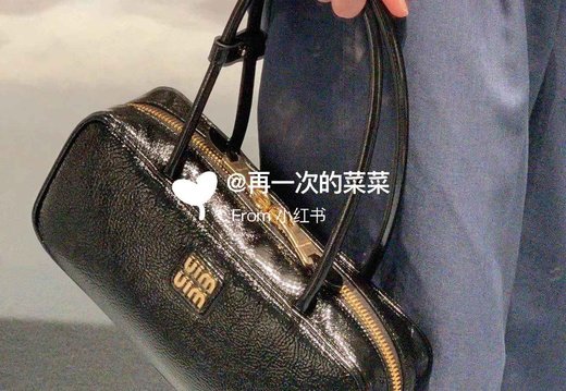 A011 Miumiu 202503200018