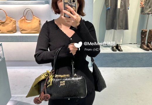 A011 Miumiu 202503200019