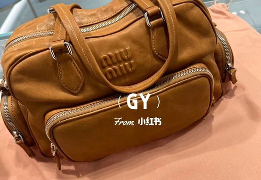 A011 Miumiu 202503200031