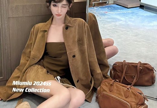 A011 Miumiu 202503200038