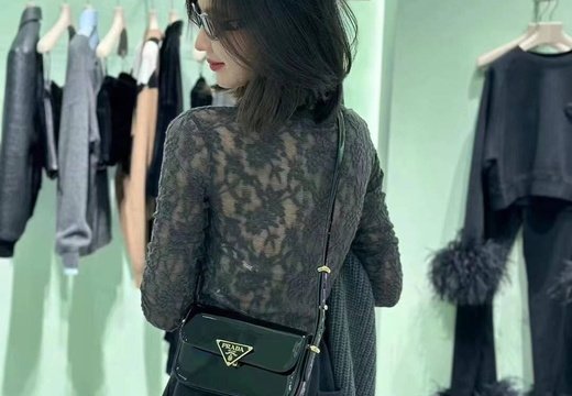 Prada A011 202503200038