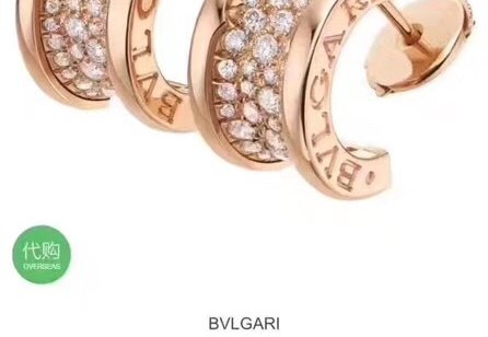 Bvlgari 0026