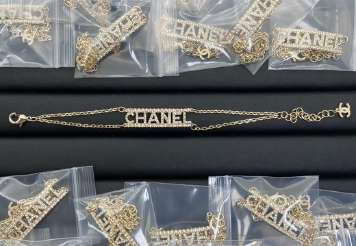 Chanel 0005