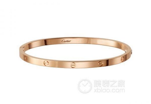 Bangle Cartier 0043