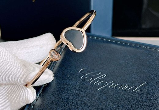 Bangle Chopard 0005