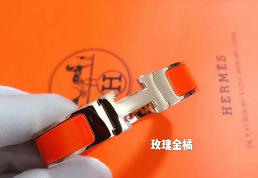 Bangle Hermes 0020
