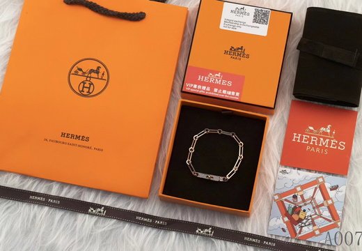 Bangle Hermes 0026