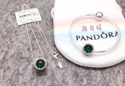 Bangle Pandora 0032