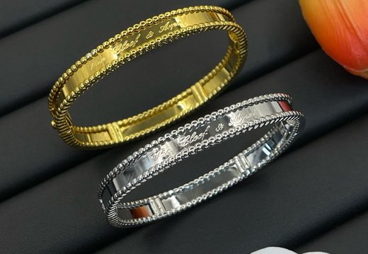 Bracelet Van Clef 0013