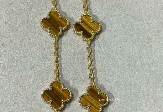 Chain Bracelet Van Clef 0002