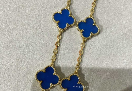 Chain Bracelet Van Clef 0030