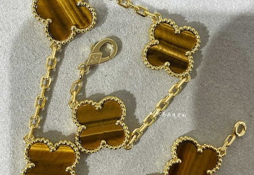 Chain Bracelet Van Clef 0034