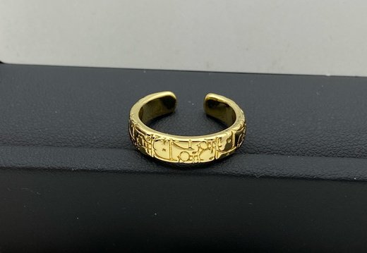 Ring Dior 0050