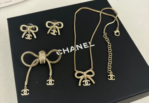 Sets Chanel 0041